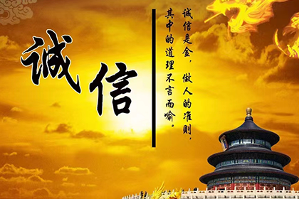 安远要账公司